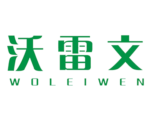 沃雷文（安徽）空气过滤设备制造有限公司